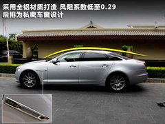 2011款 3.0 自动 全景商务版