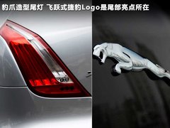 2011款 3.0 自动 全景商务版