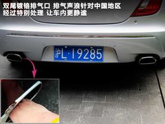 2011款 3.0 自动 全景商务版