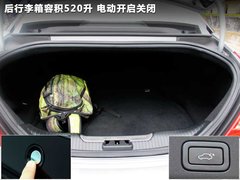 2011款 3.0 自动 全景商务版