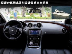 2011款 3.0 自动 全景商务版
