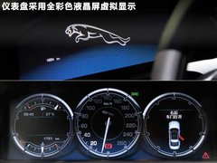 2011款 3.0 自动 全景商务版