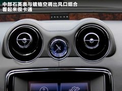 2011款 3.0 自动 全景商务版