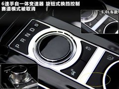 2011款 3.0 自动 全景商务版