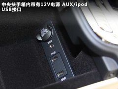 2011款 3.0 自动 全景商务版