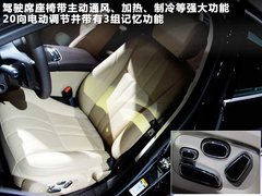 2011款 3.0 自动 全景商务版