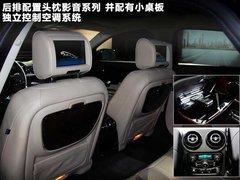 2011款 3.0 自动 全景商务版