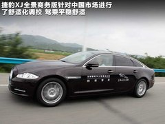 2011款 3.0 自动 全景商务版