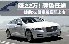 2011款 3.0 自动 全景商务版
