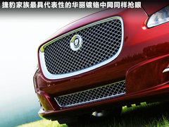 2011款 3.0 自动 全景商务版