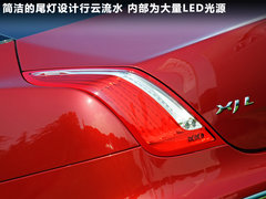 2011款 3.0 自动 全景商务版