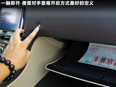 2011款 3.0 自动 全景商务版