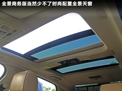 2011款 3.0 自动 全景商务版