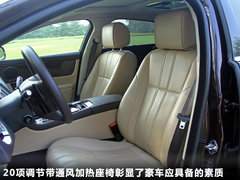 2011款 3.0 自动 全景商务版