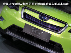 2012款 2.0 CVT 舒适版 5座