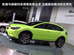 2012款 2.0 CVT 舒适版 5座