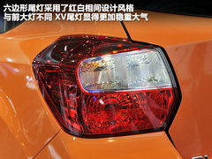 2012款 2.0 CVT 舒适版 5座