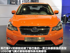 2012款 2.0 CVT 舒适版 5座