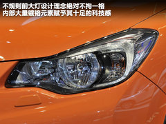 2012款 2.0 CVT 舒适版 5座