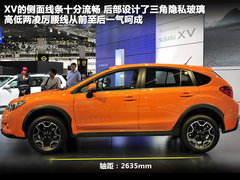 2012款 2.0 CVT 舒适版 5座