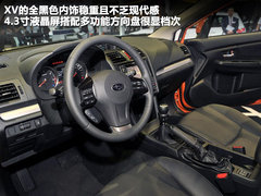 2012款 2.0 CVT 舒适版 5座