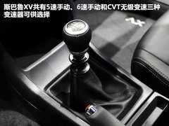 2012款 2.0 CVT 舒适版 5座