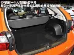 2012款 2.0 CVT 舒适版 5座