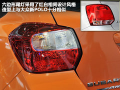 2012款 2.0 CVT 舒适版 5座