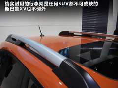 2012款 2.0 CVT 舒适版 5座