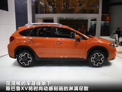 2012款 2.0 CVT 舒适版 5座