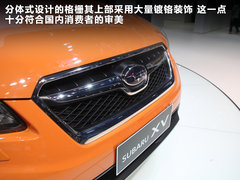 2012款 2.0 CVT 舒适版 5座