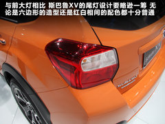 2012款 2.0 CVT 舒适版 5座