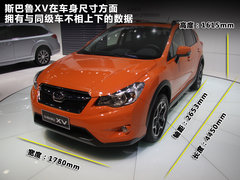 2012款 2.0 CVT 舒适版 5座