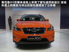 2012款 2.0 CVT 舒适版 5座