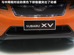 2012款 2.0 CVT 舒适版 5座