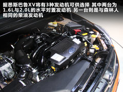 2012款 2.0 CVT 舒适版 5座