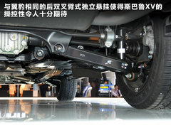 2012款 2.0 CVT 舒适版 5座