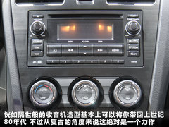 2012款 2.0 CVT 舒适版 5座