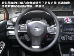 2012款 2.0 CVT 舒适版 5座