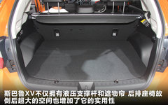 2012款 2.0 CVT 舒适版 5座