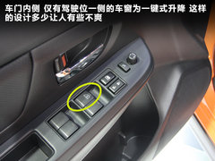 2012款 2.0 CVT 舒适版 5座