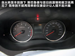2012款 2.0 CVT 舒适版 5座