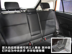 2012款 2.0 CVT 舒适版 5座