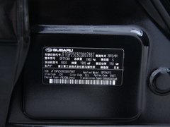 2012款 2.0 CVT 舒适版 5座