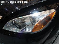  基本型 