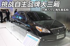  基本型 