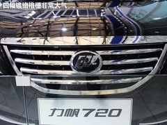  基本型 