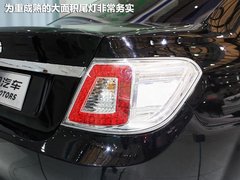  基本型 