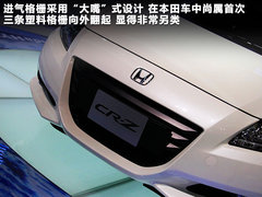 2012款 1.5L CVT hybrid