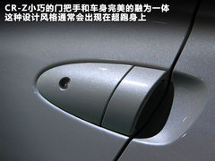 2012款 1.5L CVT hybrid